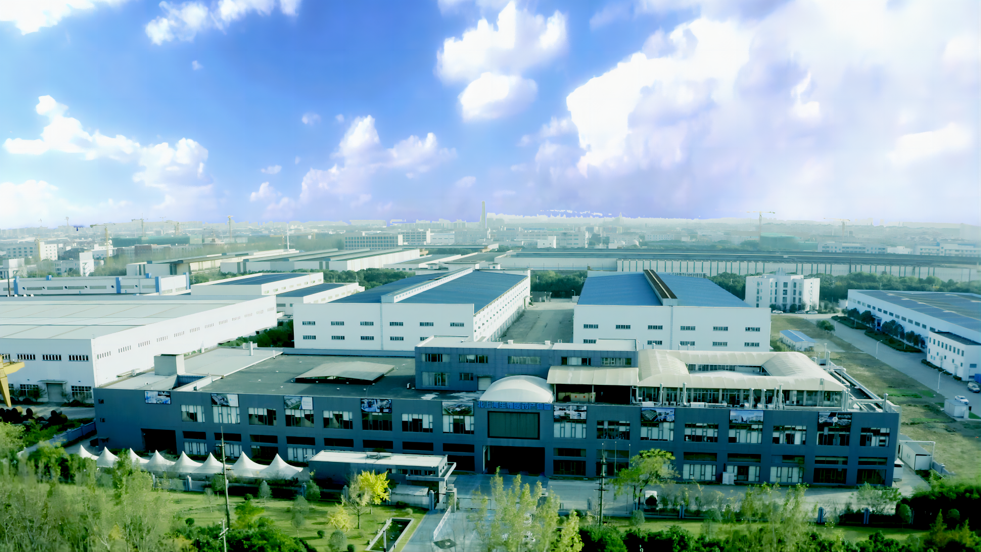上海d88尊龙z6图片非原图0331(1).png